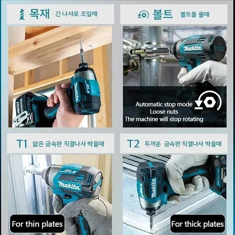 Makita XDT20 18V Brushless Cordless Impact Driver Bare Tool No Battery