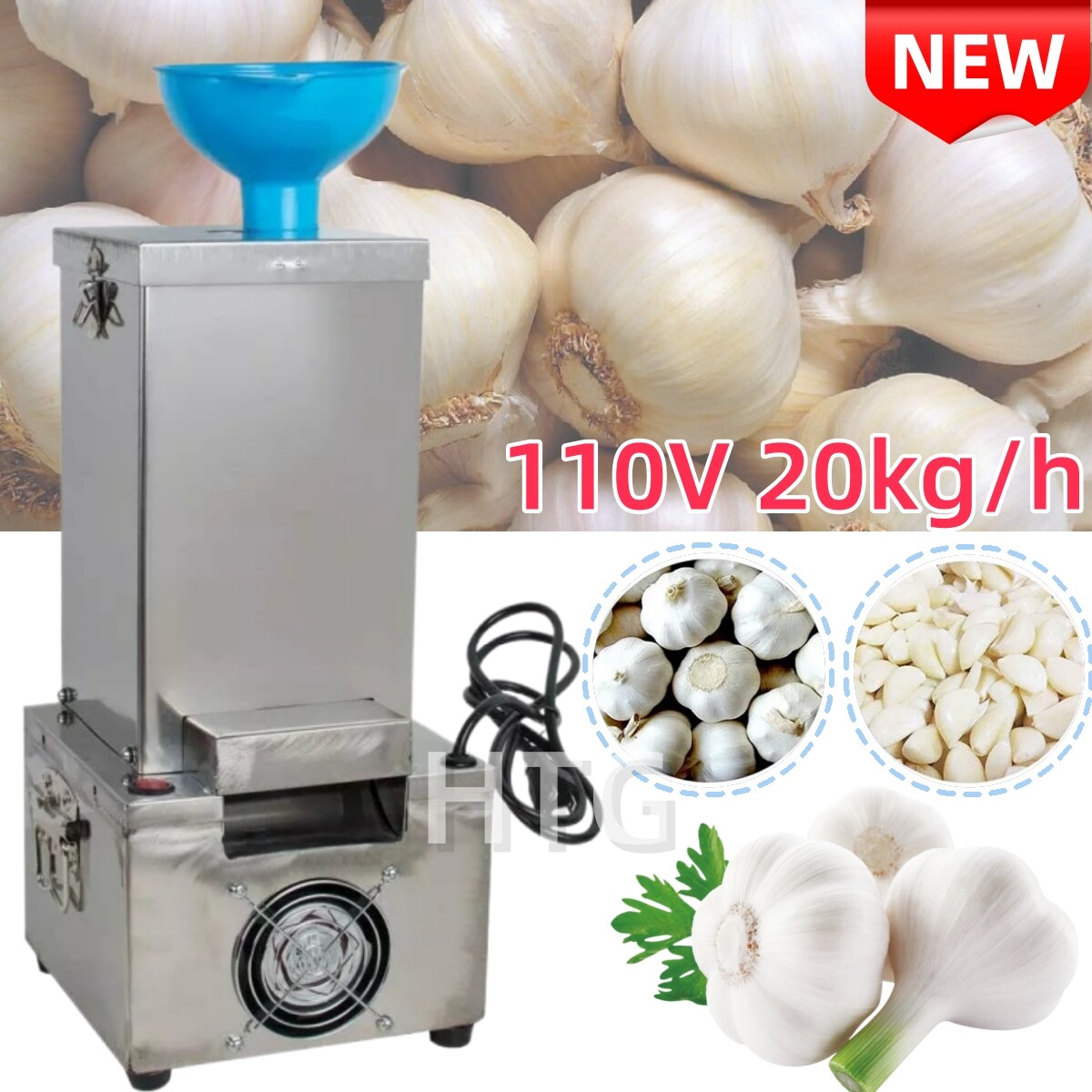 110V Garlic Peeling Machine Electric Garlic Peeler Household Commercial 20kg/h