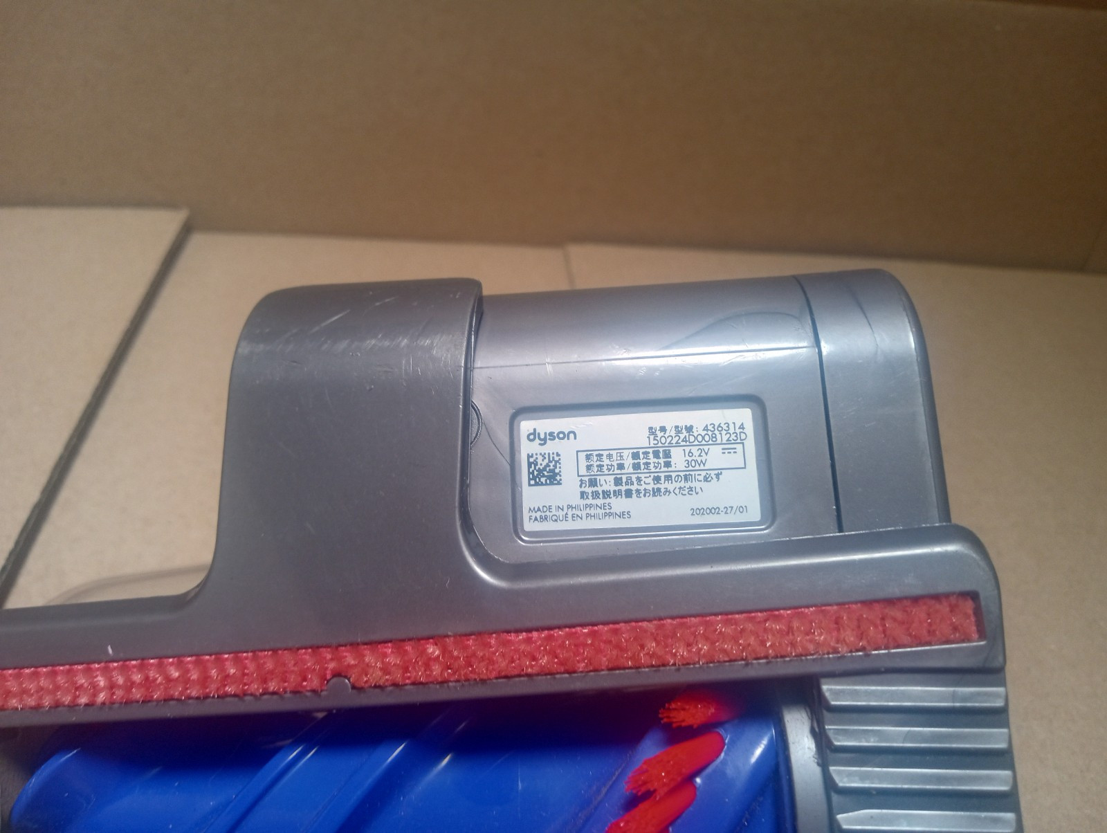 Dyson Hair Screw Tool -202002- 27-01 Anti-Tangle Screw (See The Pictures )