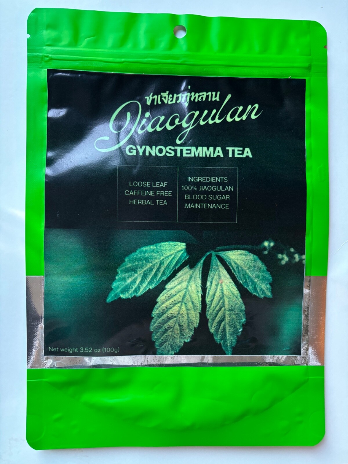 Jiaogulan Herbal Tea – Gynostemma – 150.252 grams per bag x 4 bags