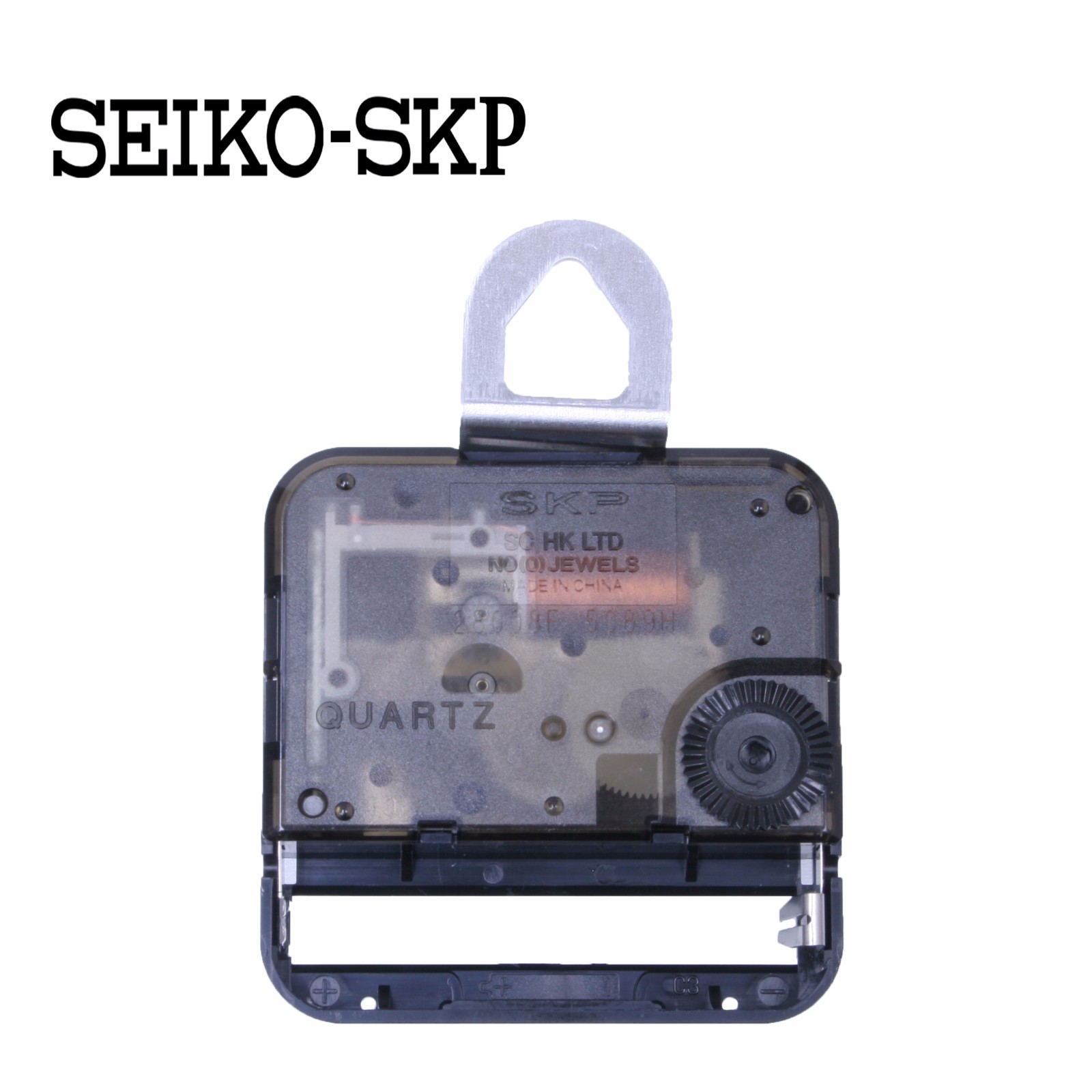 Seiko-SKP Quartz Battery Clock Movements Kit with Hands, Multiple Sizes – NEW!
