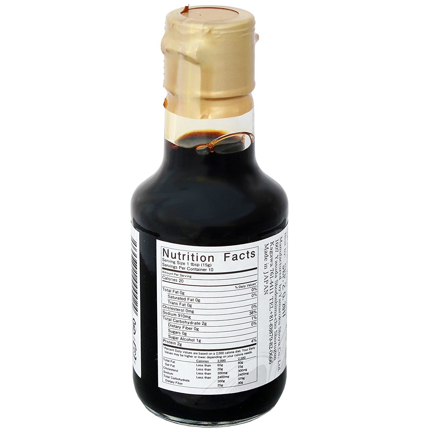 Yamaroku 4 Years Aged Soy Sauce – Tsuru Bisiho – 5 Oz