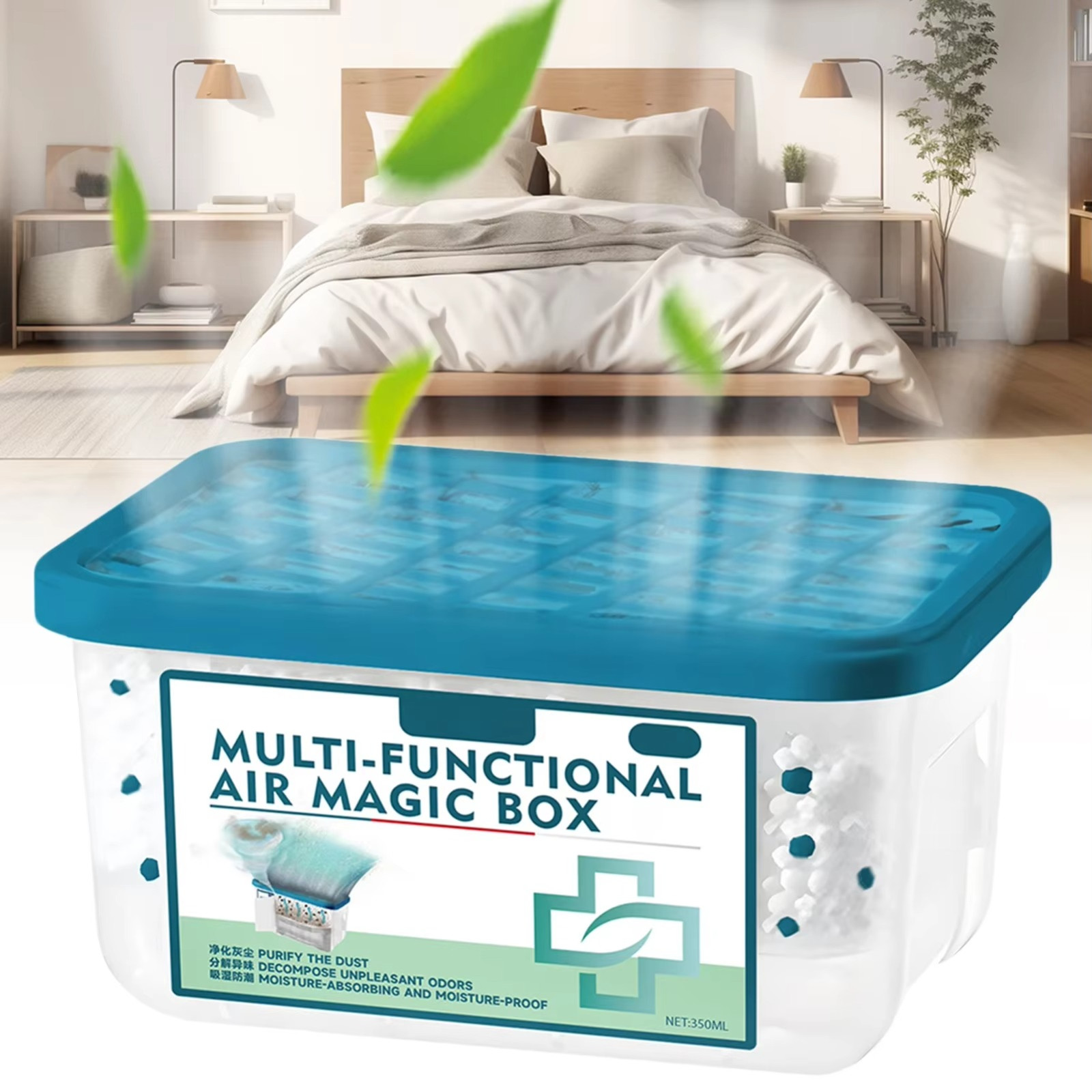Indoor Air Purification Dust Removal Magic Box Multi-Functional Air Magic Box