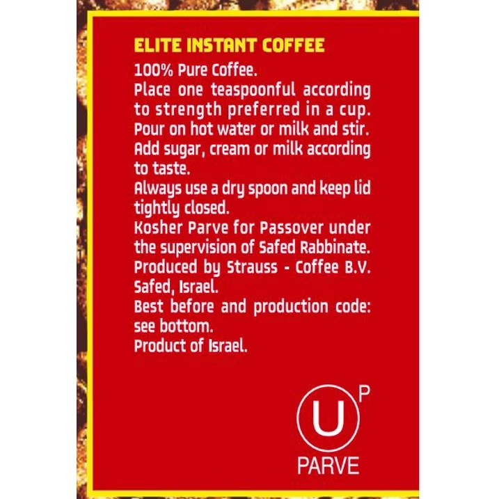 Elite Instant Pure Coffee, 7ounce Tin…