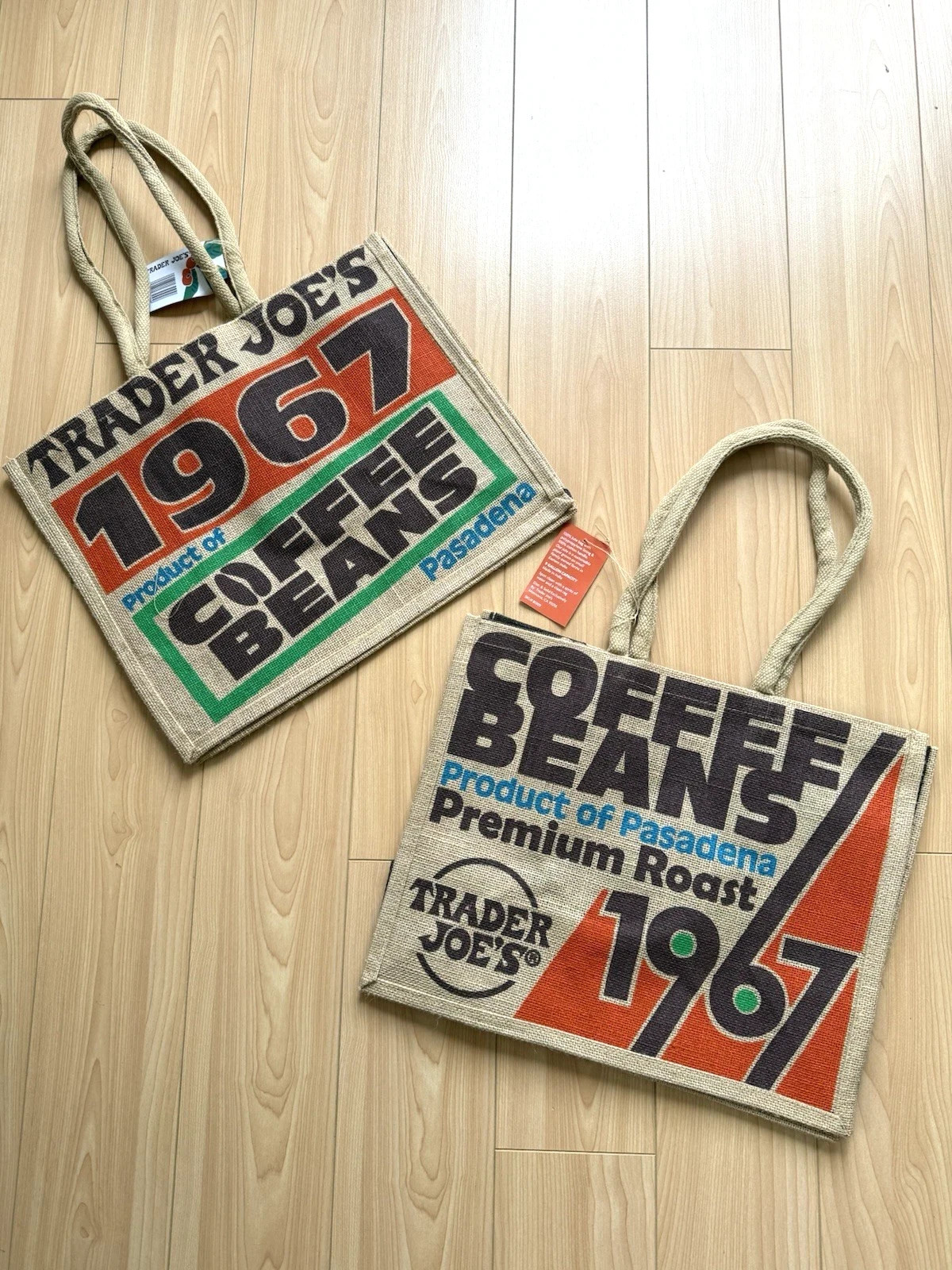 Trader Joe’s Coffee Beans Tote Reusable Jute Burlap Bag, 1 Bag NEW