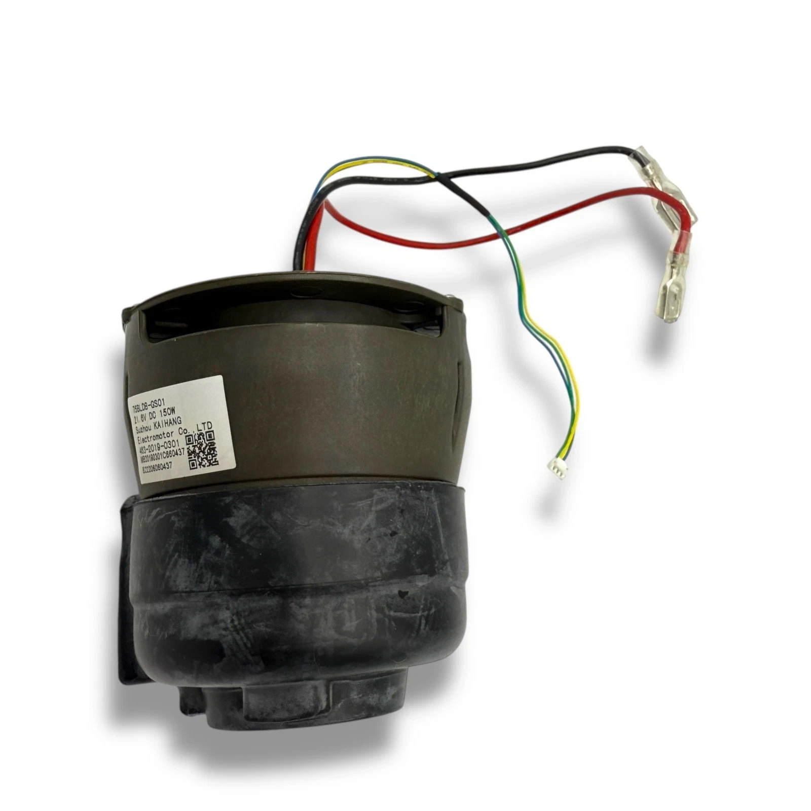 Tineco Floor One S5 FW050100US FW050500US FW050600US MAIN MOTOR 21.6V 150W OEM