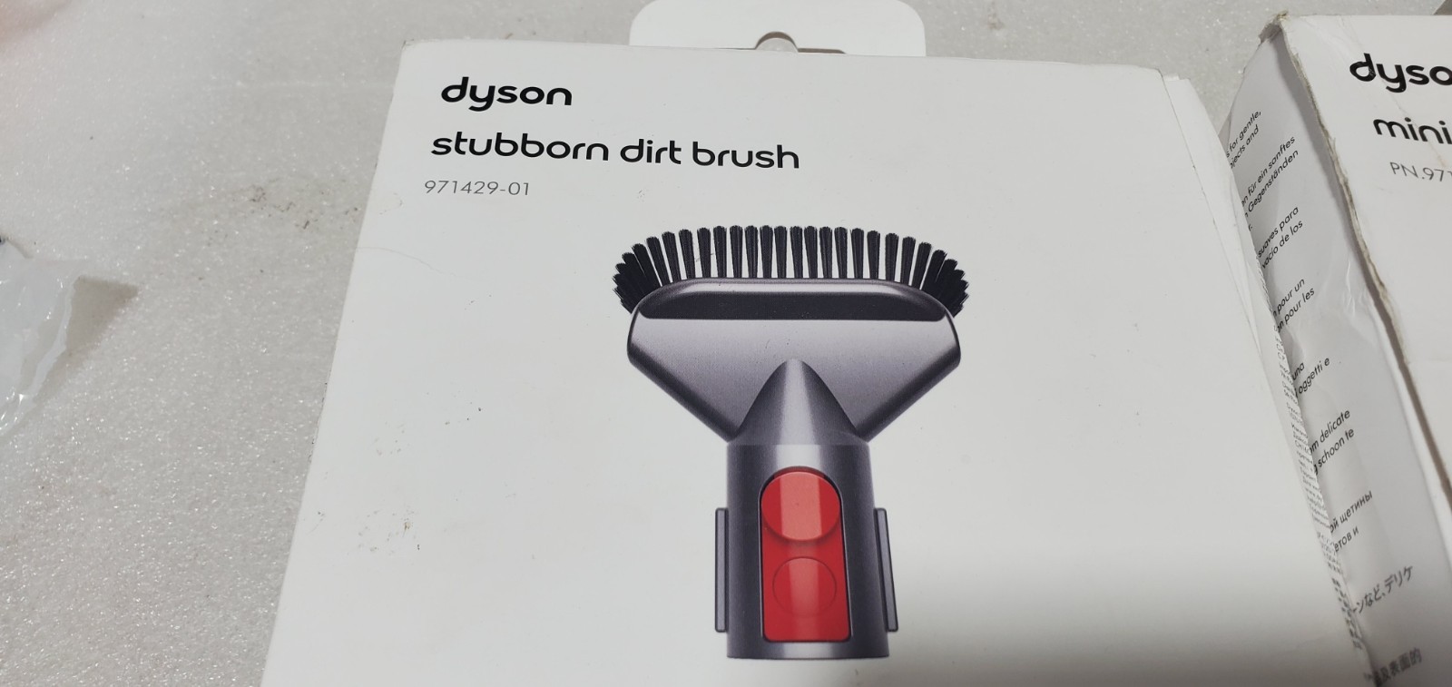 OEM Dyson Mini Soft Dusting Brush 971429-01 and 971428-01