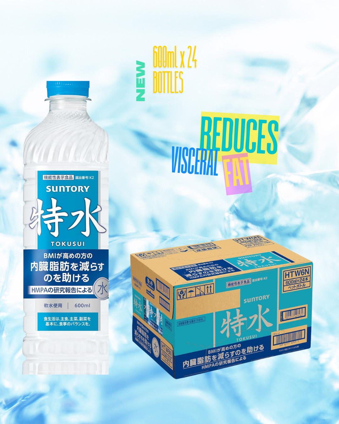 Suntory Tokusui 600ml x 24pk Reduces Visceral Fat Functional Mineral Water Japan