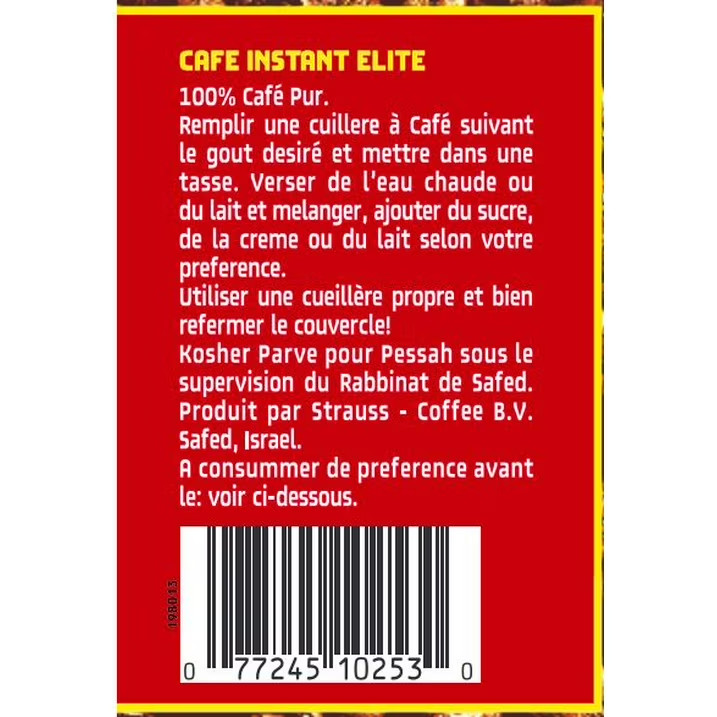 Elite Instant Pure Coffee, 7ounce Tin…