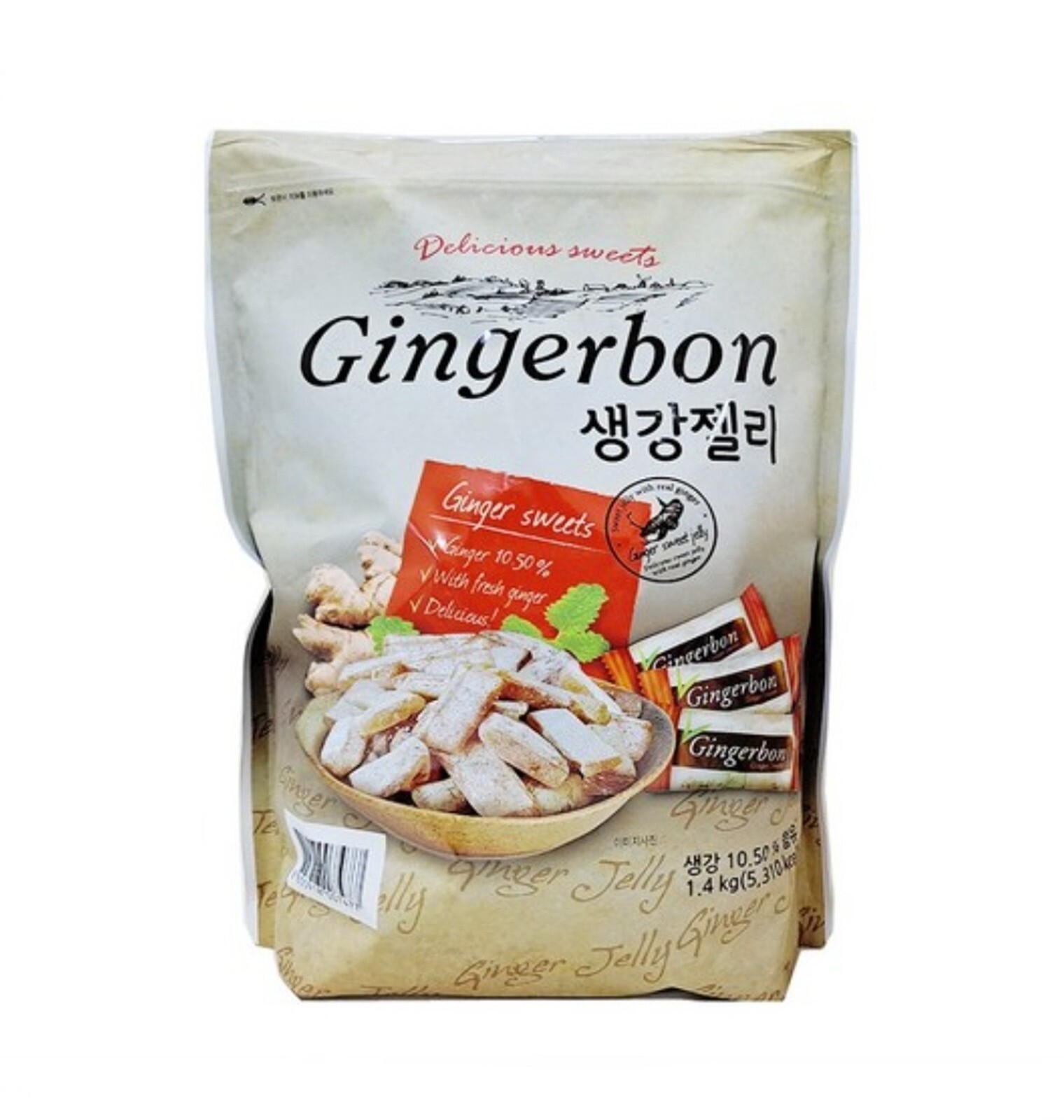 Gingerbon Ginger Jelly 1.4kg Big Size