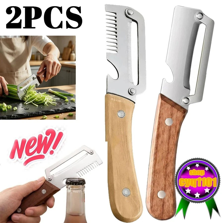 2 PCS 3-in-1 Multifunctional Vegetable Peeler with Wooden Handle,Julienne Slicer