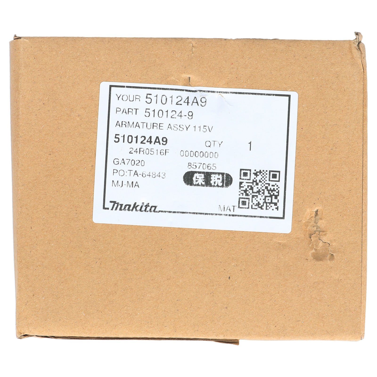 Makita 510124-9 115V Armature Assembly for Angle Grinder GA7021 (2-Pack)