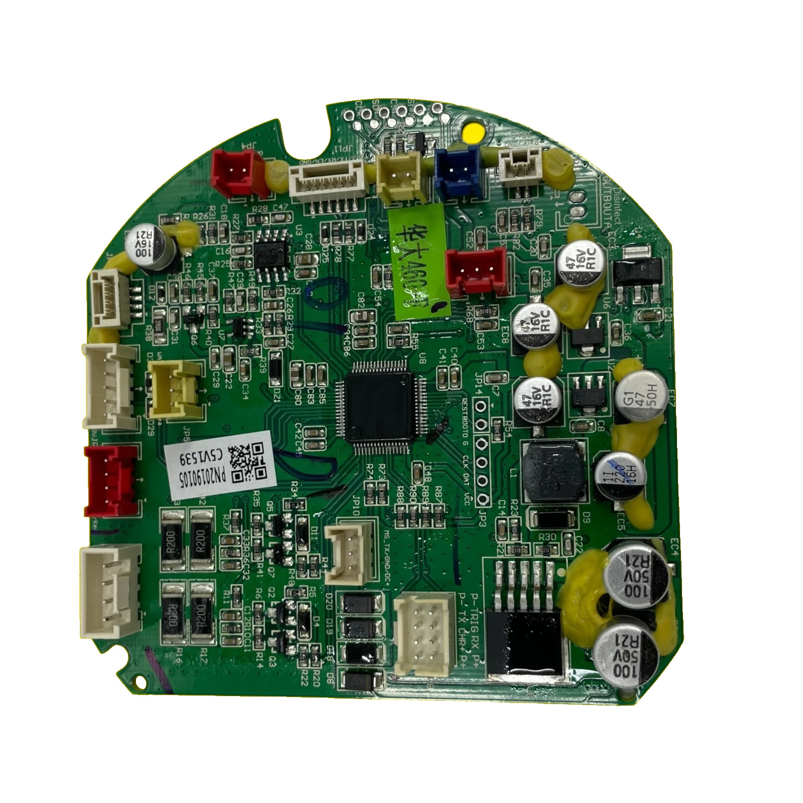 Tineco Floor One S5 FW100200US FW101900US PCB MOTHERBOARD CIRCUIT MOTHER BOARD
