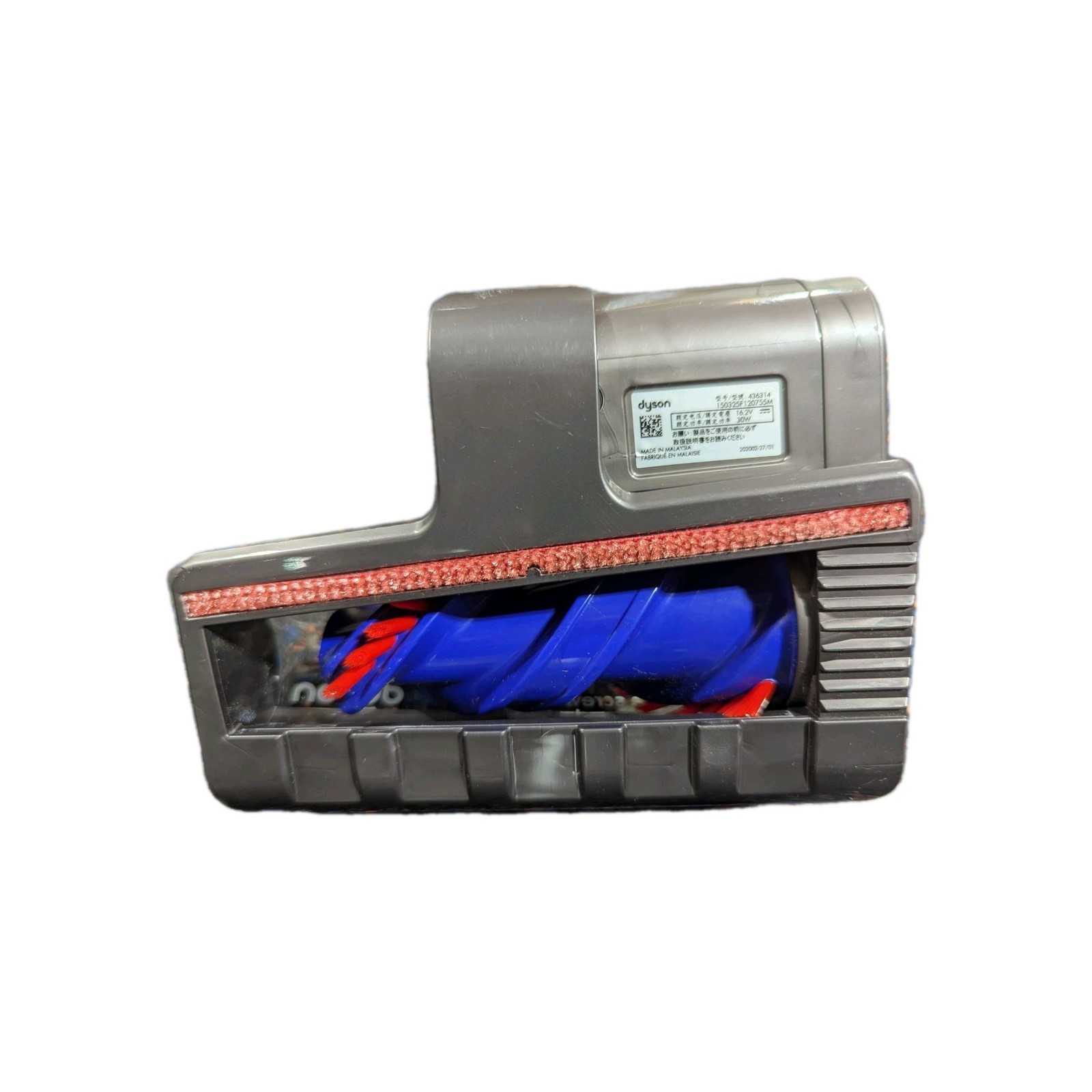 Dyson Vacuum V7 V8 V10 V11 V15 Anti-Tangle Hair Screw Tool 436314 New W/O Box