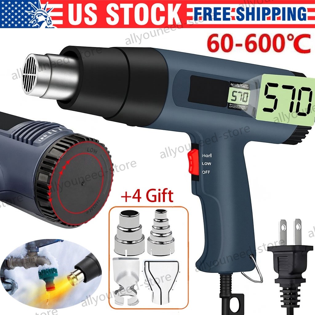 2500W Electric Heat Gun with LCD Display, Dual Temperature Control+4 Nozzles