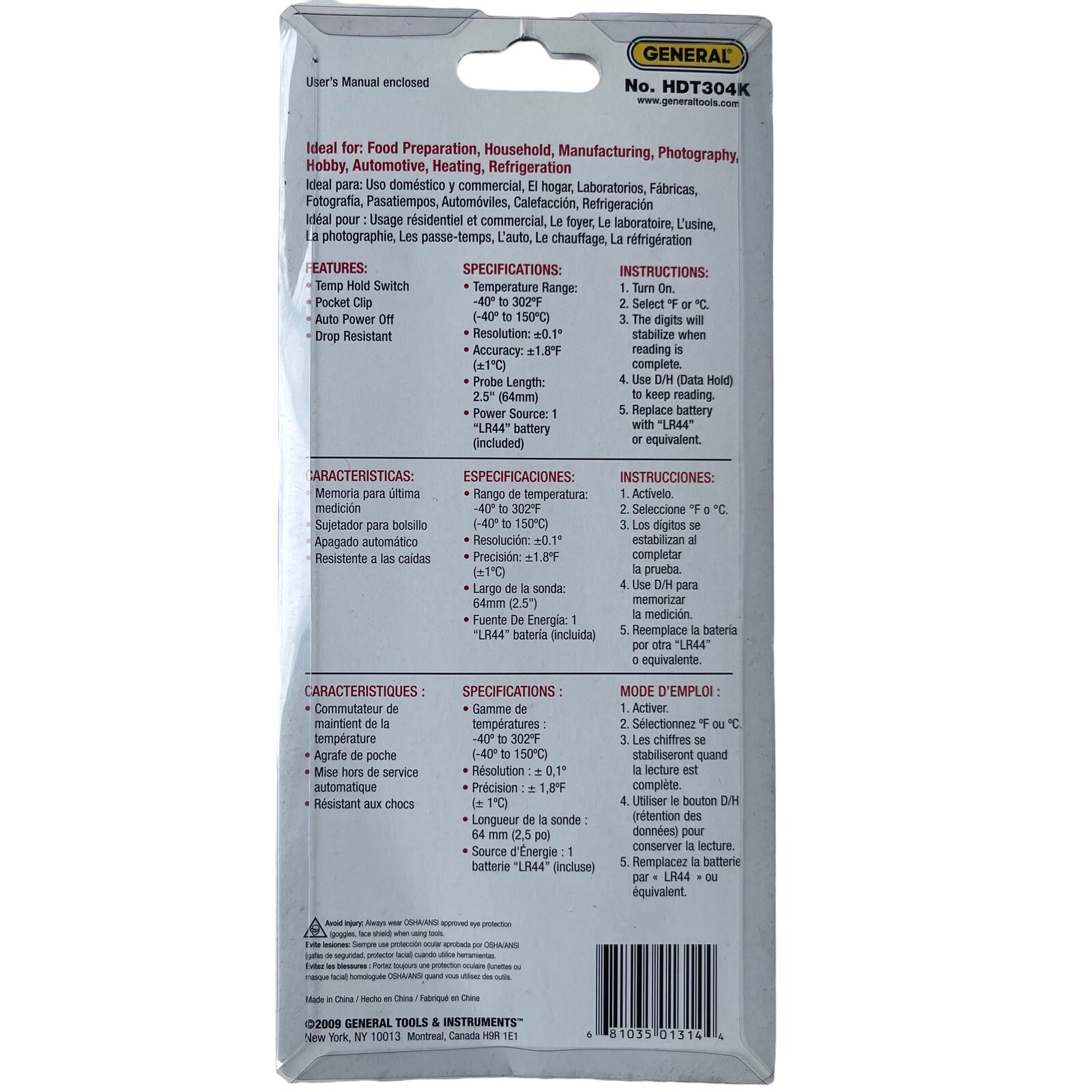Thermometer Household Commercial Deluxe Digital Stem General Tools HDT304K 2009