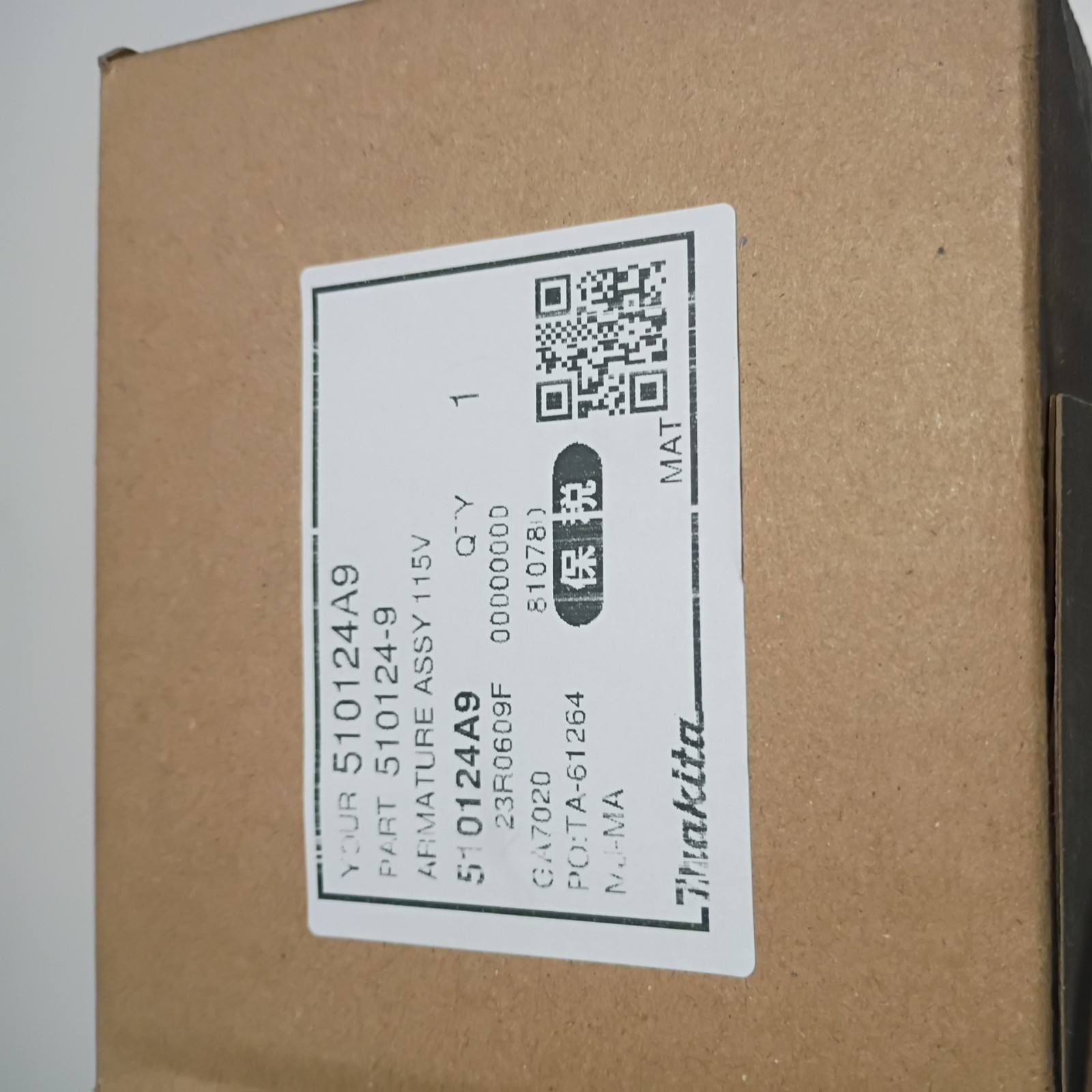 Makita 510124-9 115V Armature Assembly for Angle Grinder GA7021, GA7020