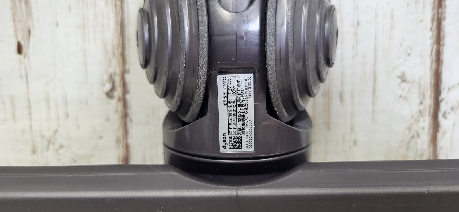 DYSON V7 V8 V10 V15 V11 High Torque Drive Anti-Tangle Comb Motorized Brush Head