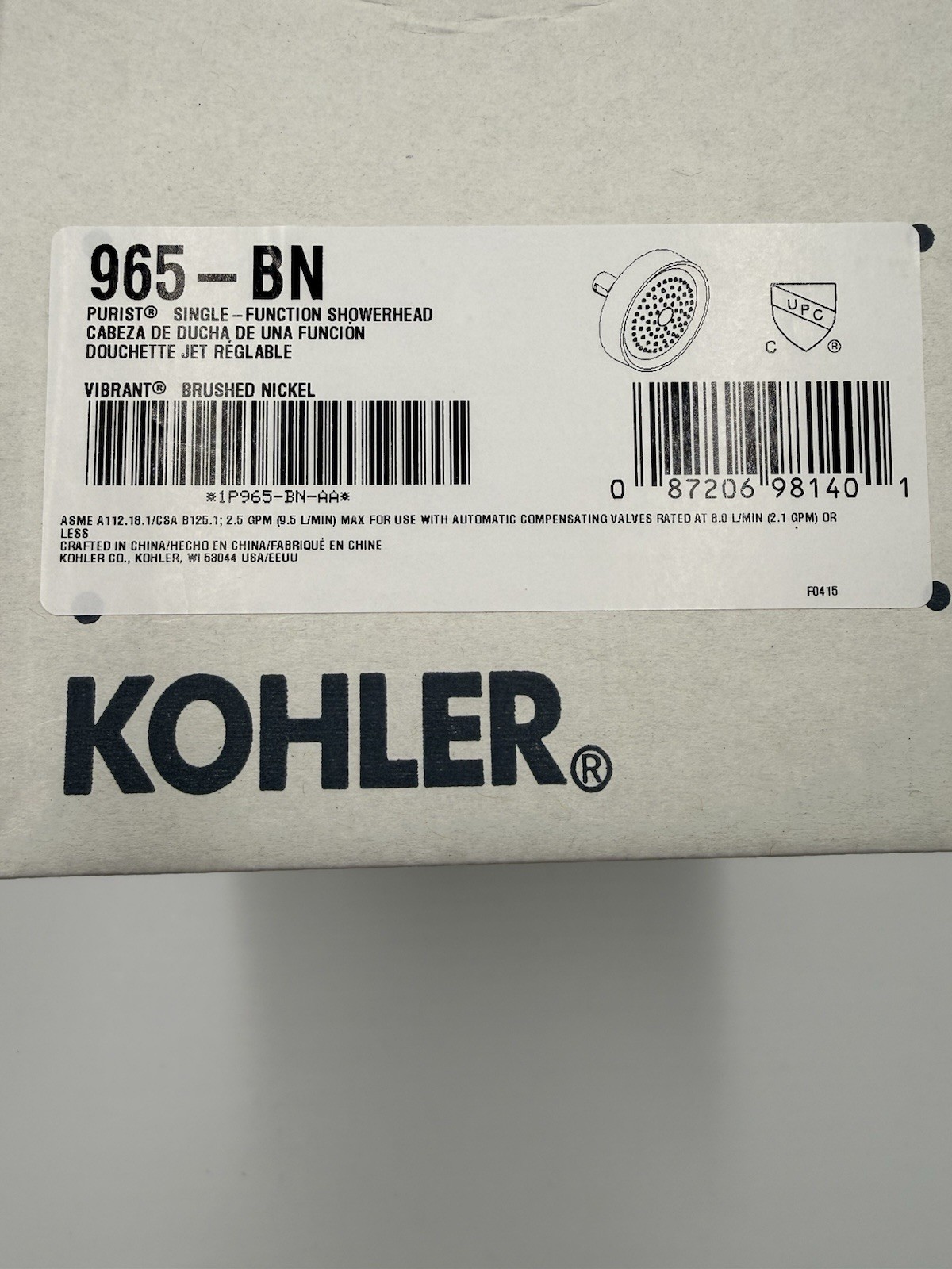 Kohler Purist K-965-BN Single Function Shower Head Vibrant Brushed Nickel – OEM