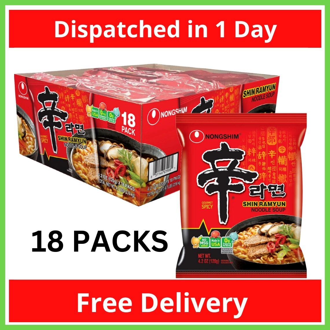 Nongshim Shin Ramyun Spicy Beef Ramen Noodle Soup 4.02 oz. packs – 18 ct.