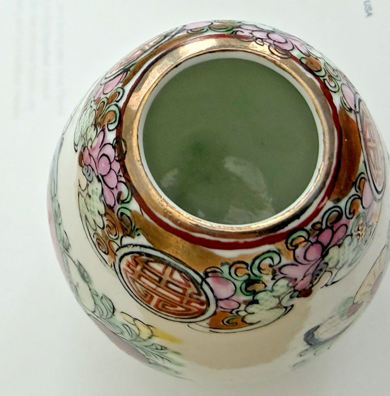 Chinese Nian Qian Zhi Long Miniature Hand Painted Small Porcelain Vase 3″