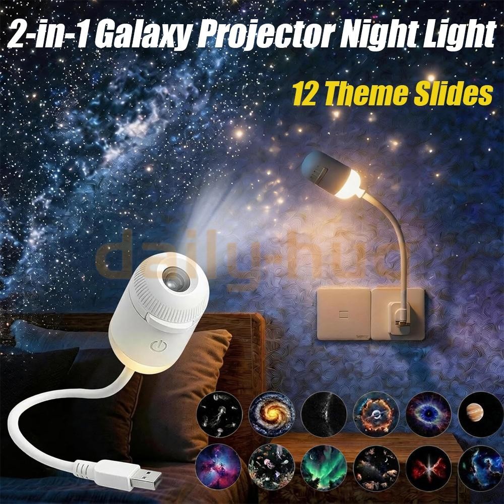 2in1 Galaxy Projector Night Light, 360° Rotating Design USB Portable Night Light