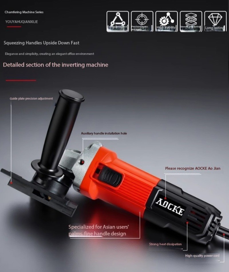 220V Handheld Electric Arc Chamfering Machine Portable Metal Edge Trimming Tool
